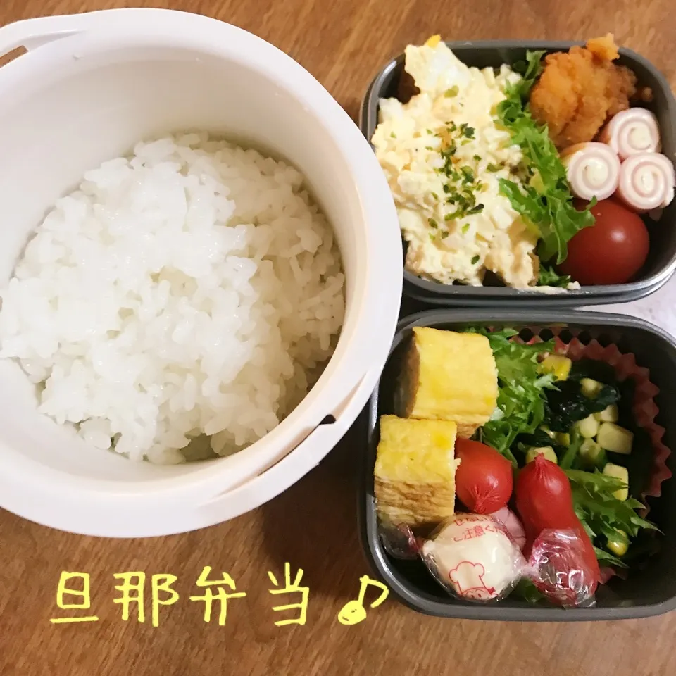 今日の旦那弁当♪|あやちゃんママさん