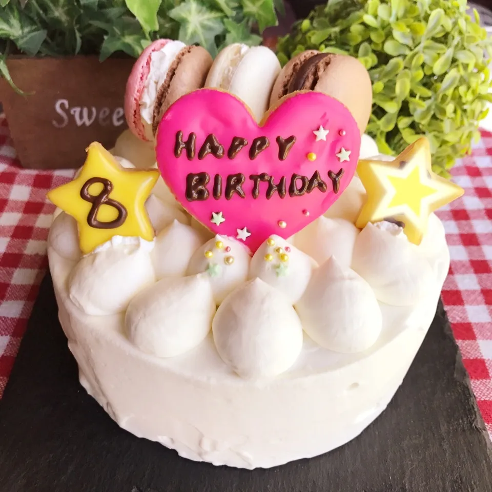 Snapdishの料理写真:長男くんのbirthdayケーキ♡アイスケーキ♪|あやちゃんママさん