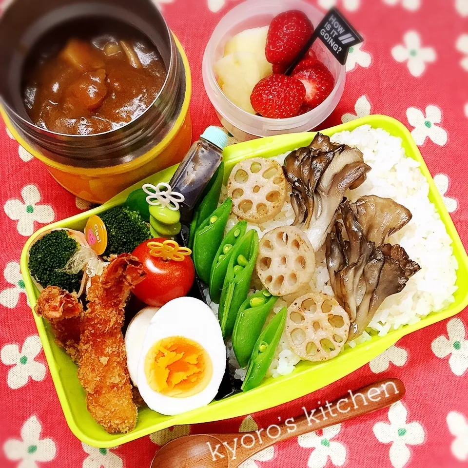 Snapdishの料理写真:2017年1月18日 中学男子弁当|kyoroさん