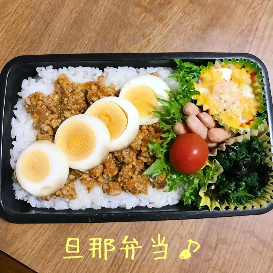 今日の旦那弁当♪|あやちゃんママさん