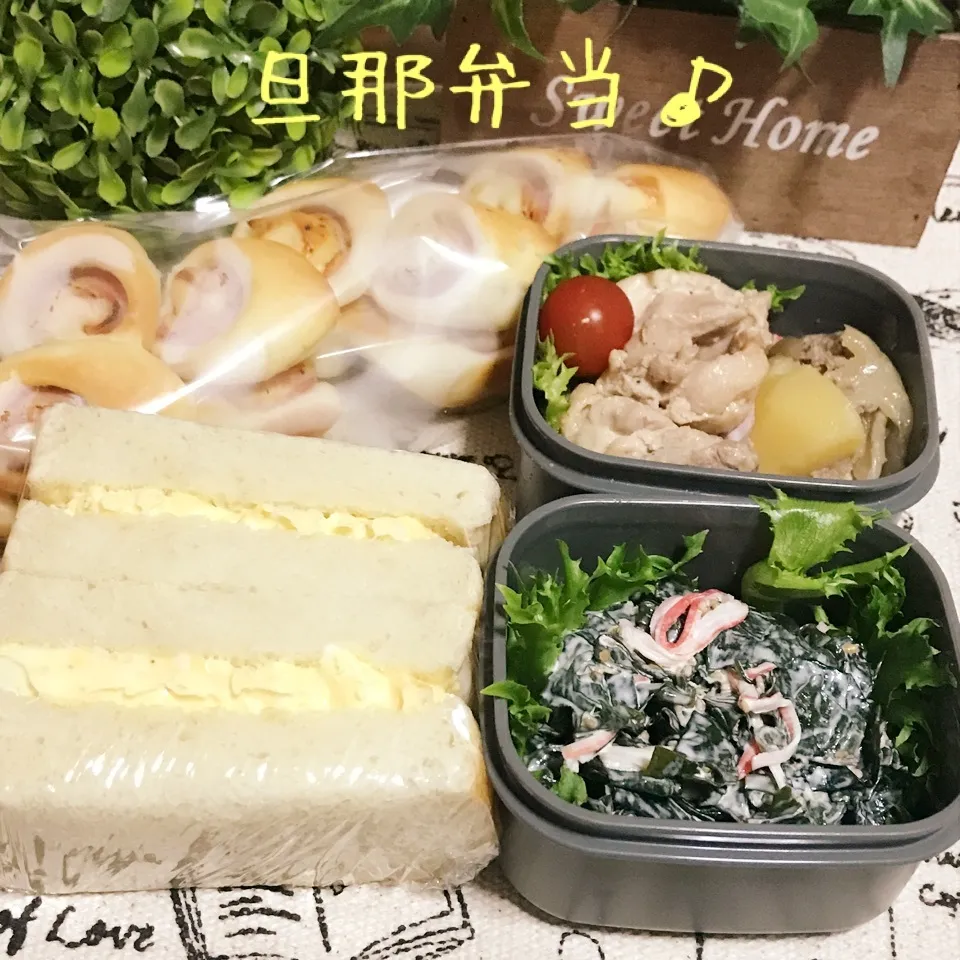 Snapdishの料理写真:今日の旦那弁当♪|あやちゃんママさん