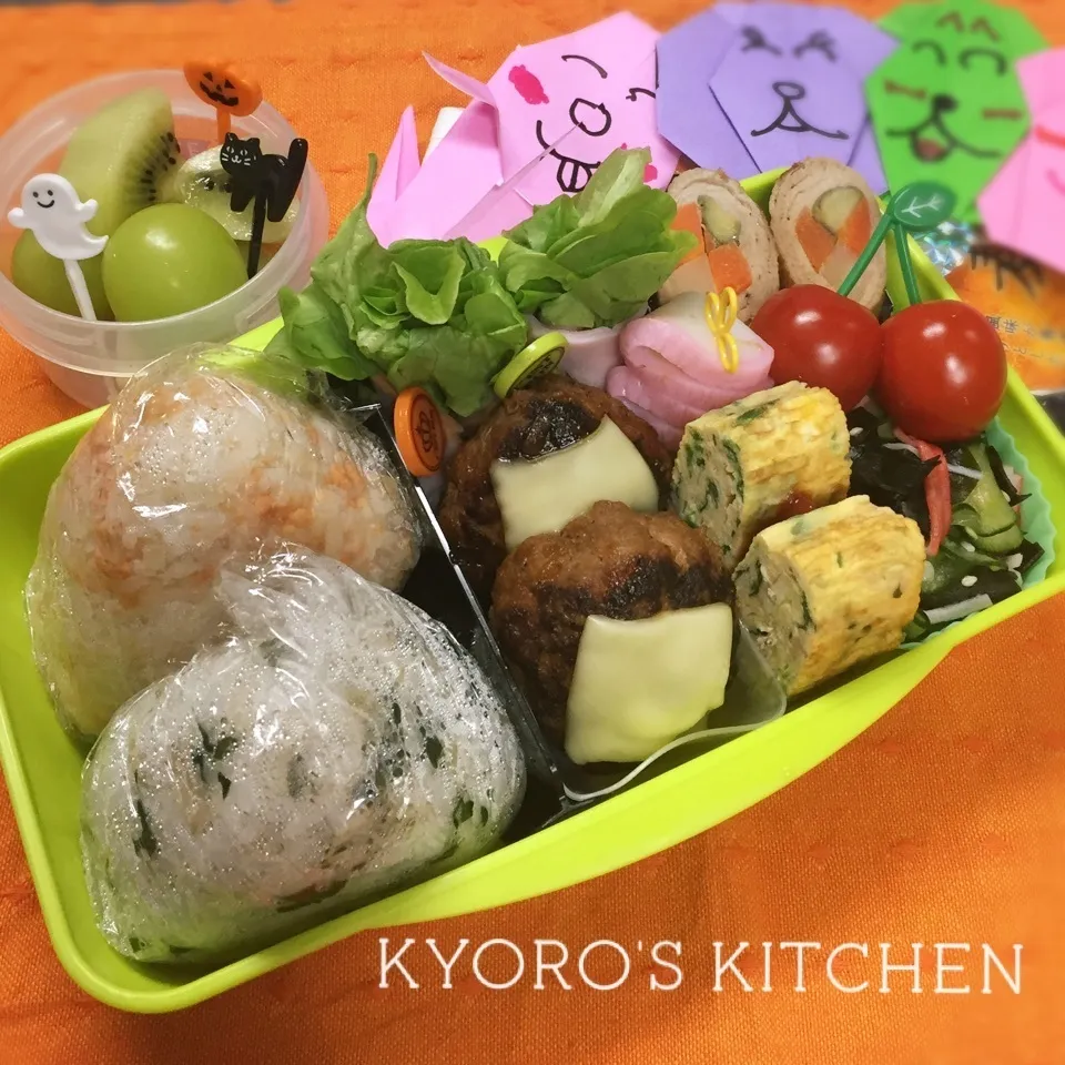 2016年10月26日 中学男子弁当|kyoroさん