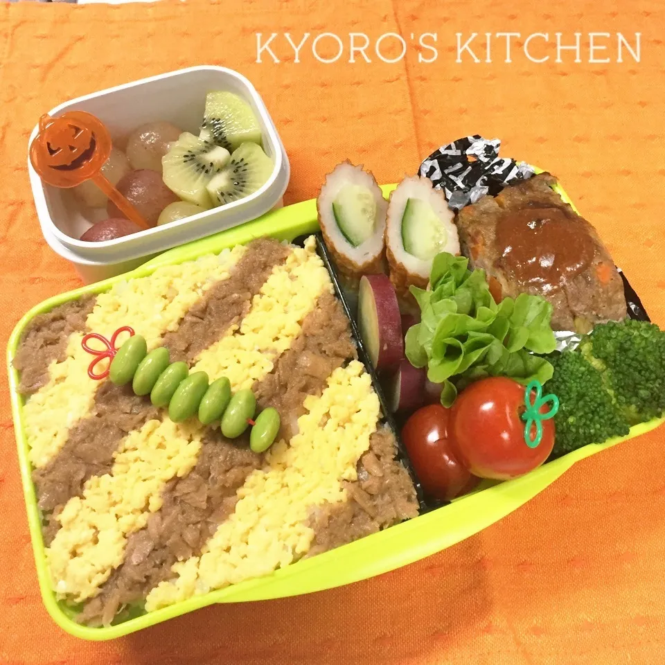 2016年10月3日 中学男子弁当|kyoroさん