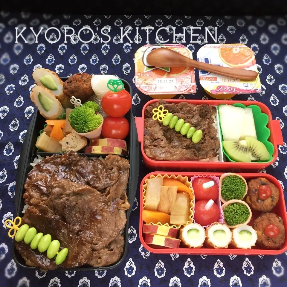 2016年9月1日 中学男子 & 小学女子 弁当|kyoroさん