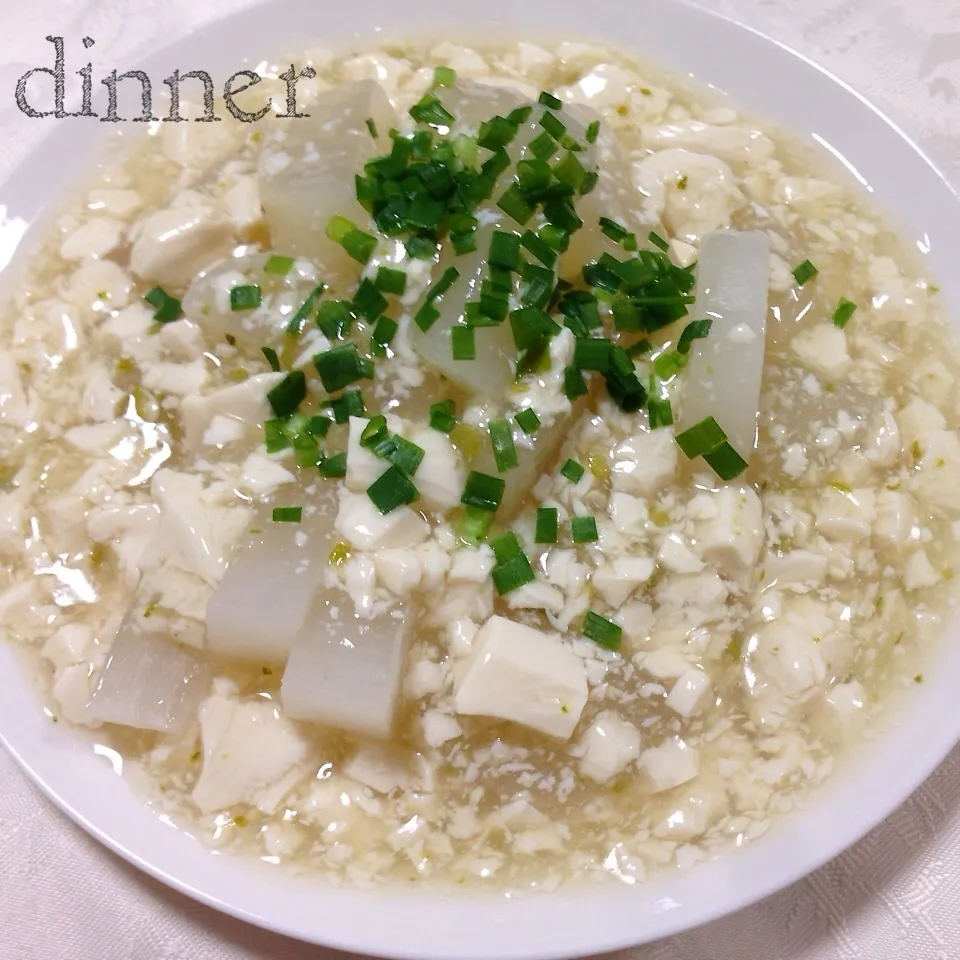 Snapdishの料理写真:大根と豆腐の柚子胡椒あんかけ|あやさん