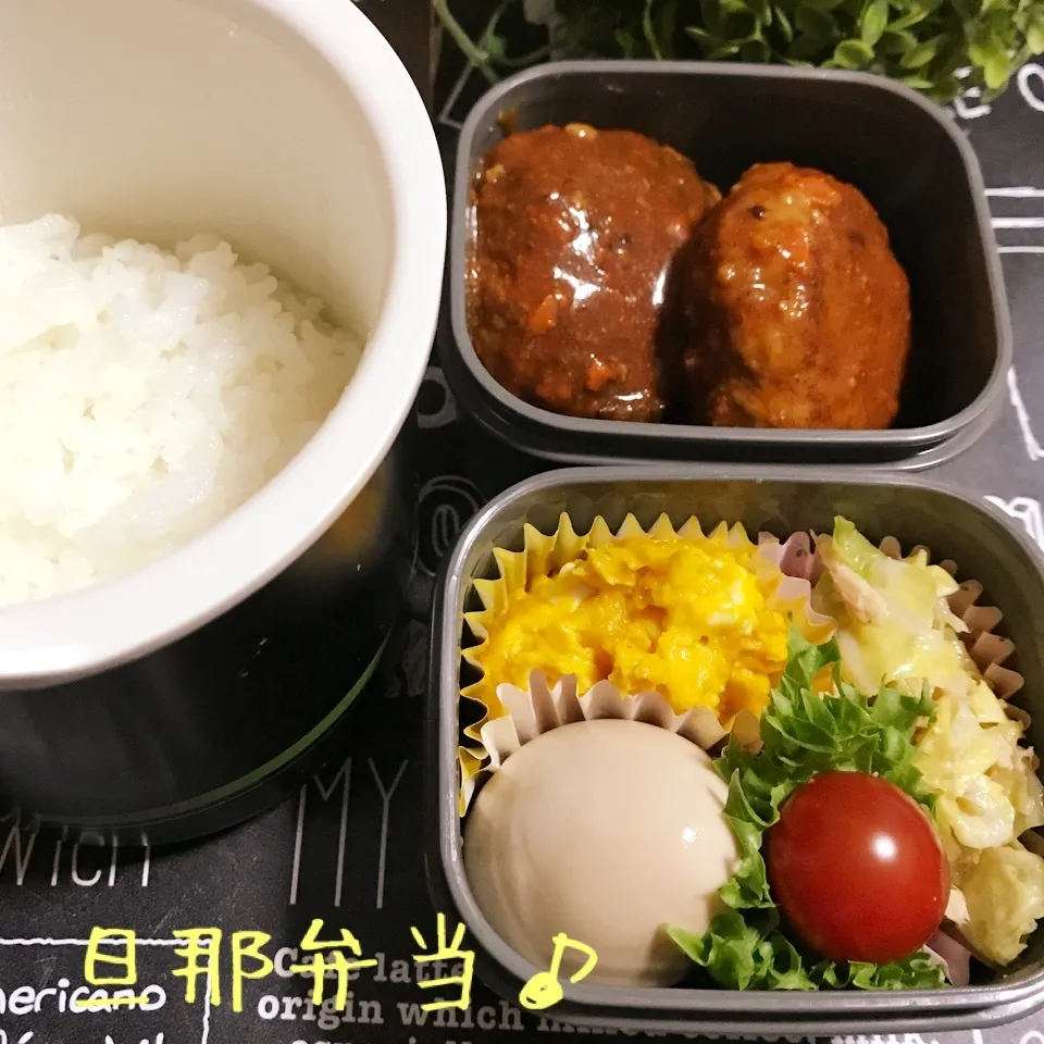 今日の旦那弁当♪|あやちゃんママさん