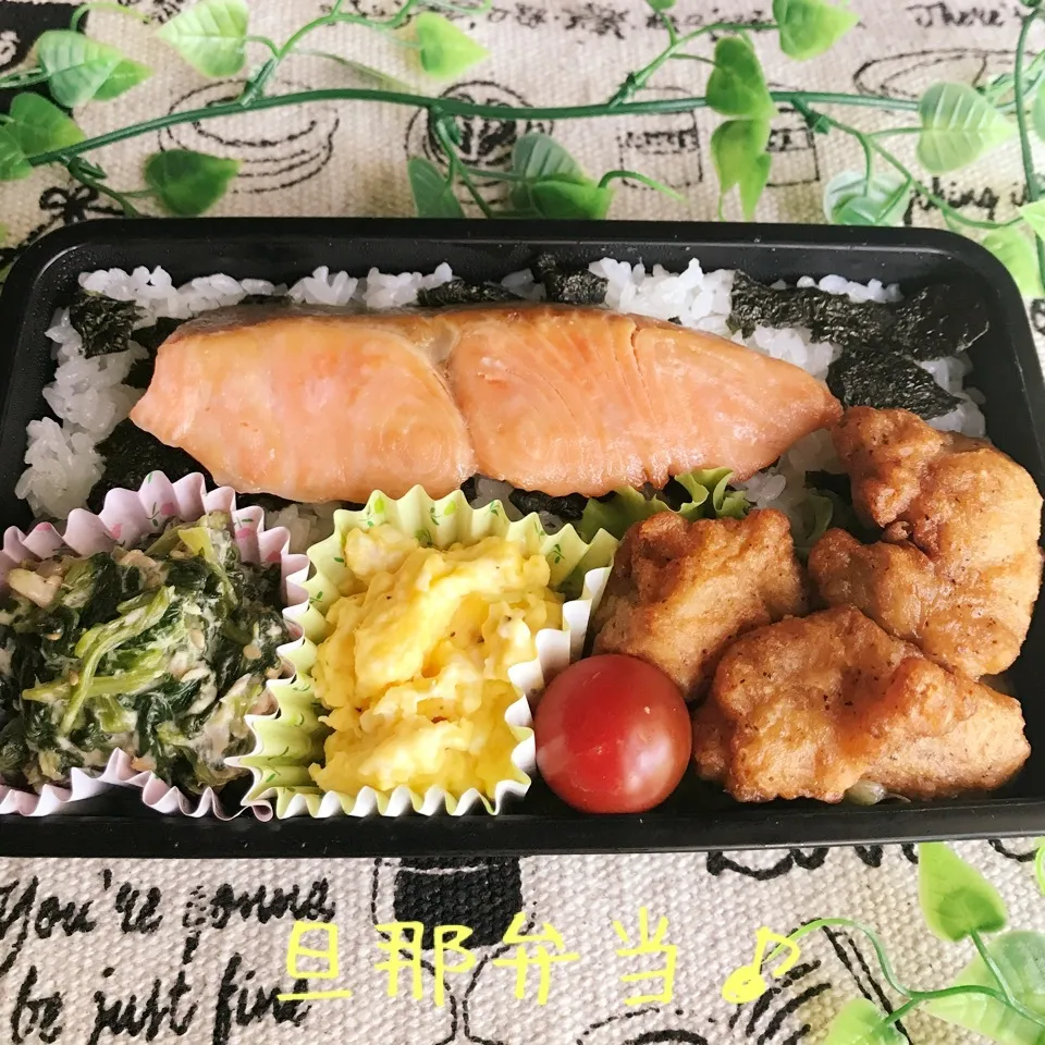 Snapdishの料理写真:今日の旦那弁当♪|あやちゃんママさん