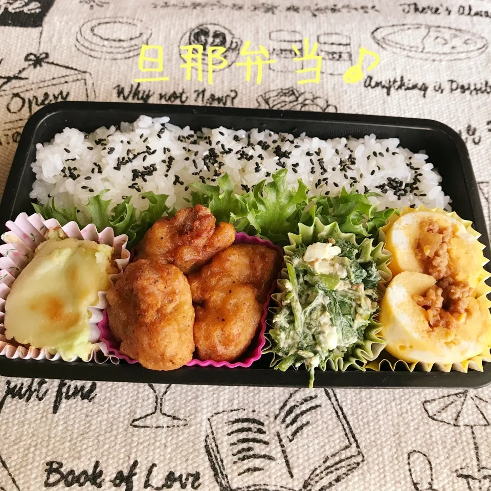 Snapdishの料理写真:今日の旦那弁当♪|あやちゃんママさん