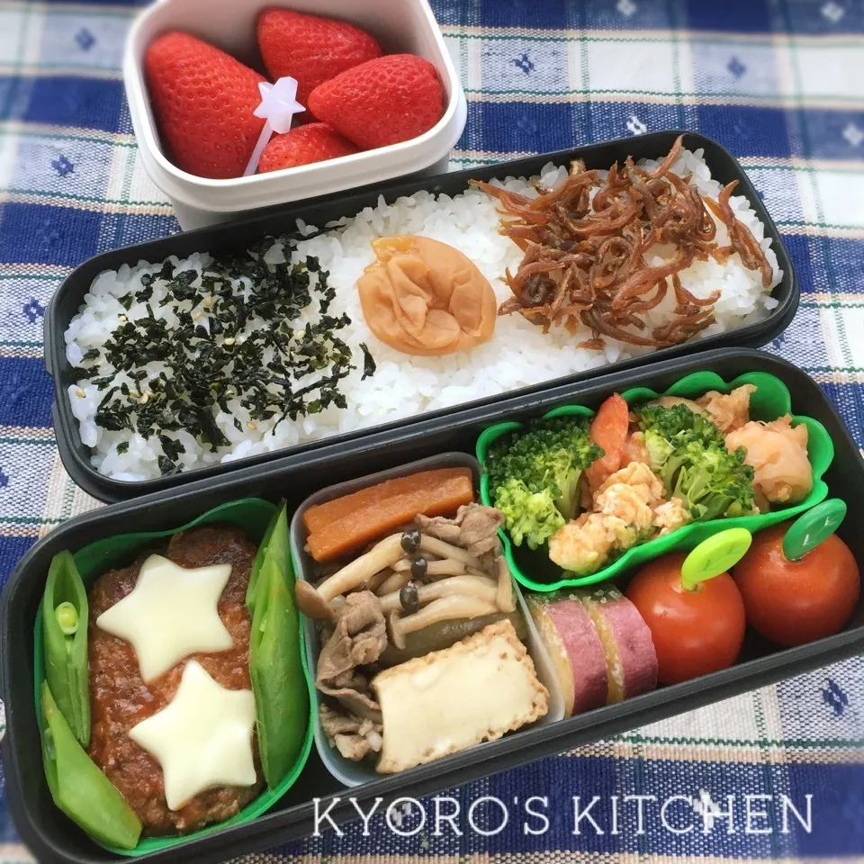 Snapdishの料理写真:2016年5月12日 中学男子弁当|kyoroさん