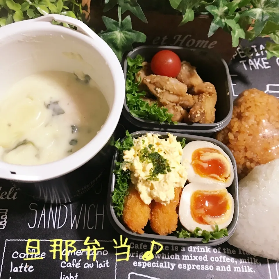 Snapdishの料理写真:今日の旦那弁当♪|あやちゃんママさん