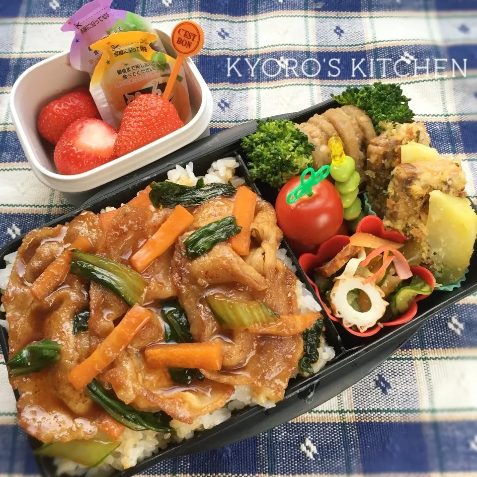 Snapdishの料理写真:2016年4月19日　中学男子弁当|kyoroさん