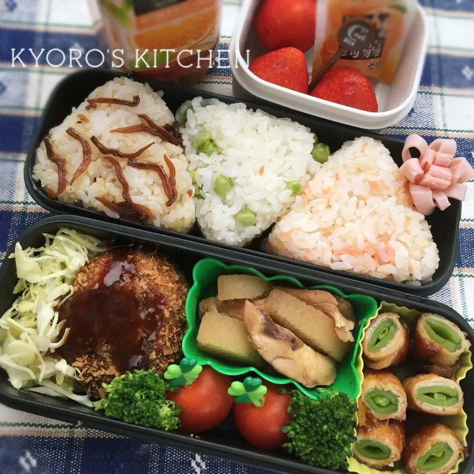 Snapdishの料理写真:2016年4月14日　中学男子弁当|kyoroさん