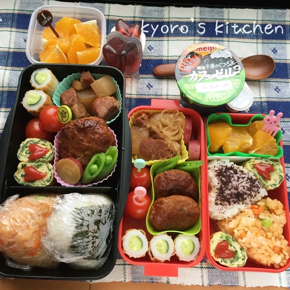 Snapdishの料理写真:2016年4月1日　中学男子部活&小学女子学童弁当|kyoroさん