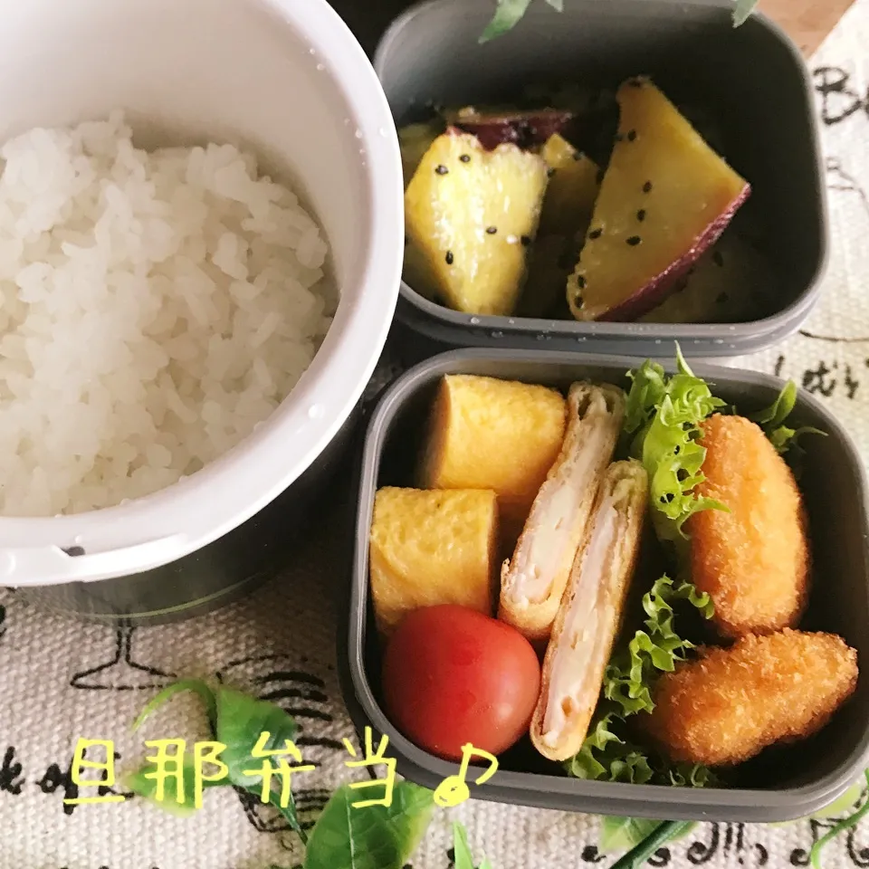 今頃今日の旦那弁当♪|あやちゃんママさん