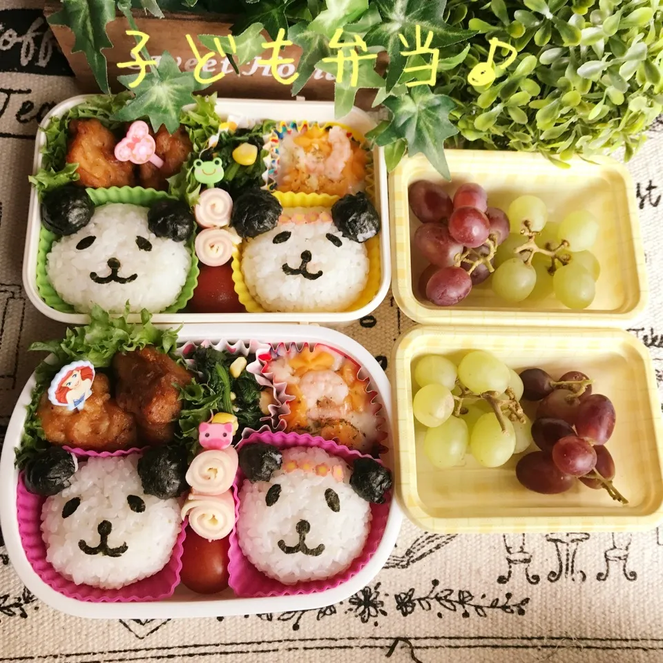 Snapdishの料理写真:今日の子ども弁当♪🐼|あやちゃんママさん