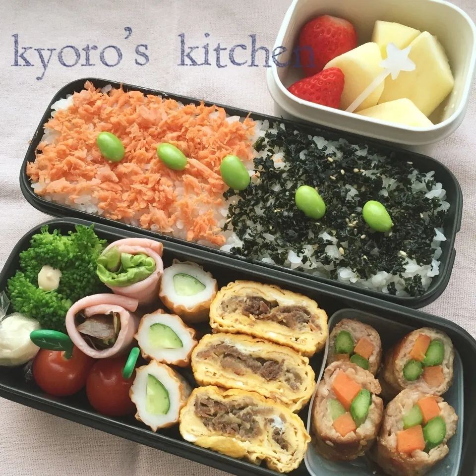 2016年3月10日 中学男子弁当|kyoroさん