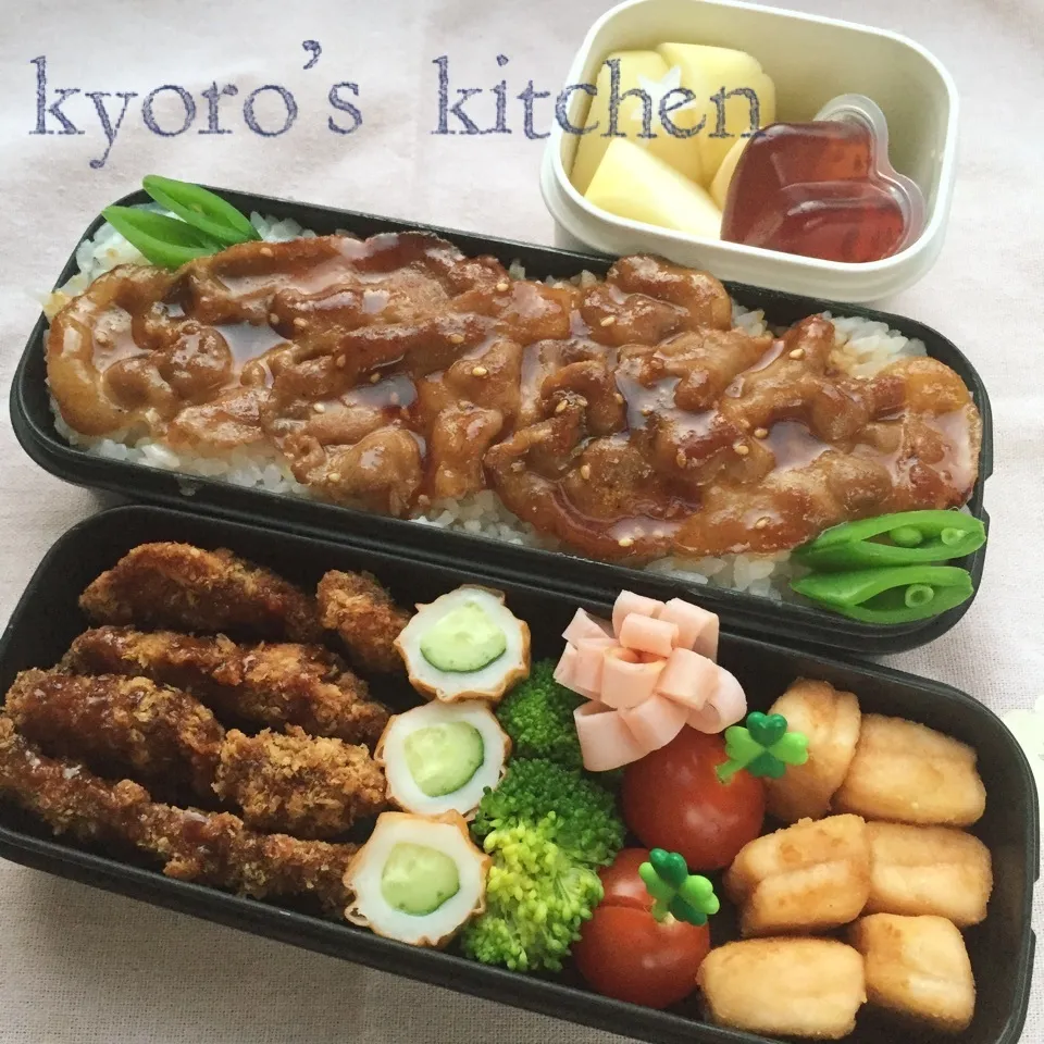 Snapdishの料理写真:2016年3月8日 中学男子弁当|kyoroさん