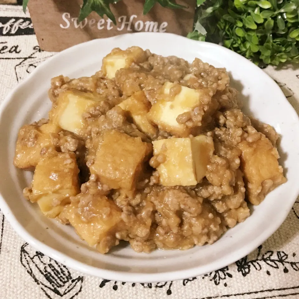 容子さんの厚揚げのそぼろ味噌煮♡|あやちゃんママさん