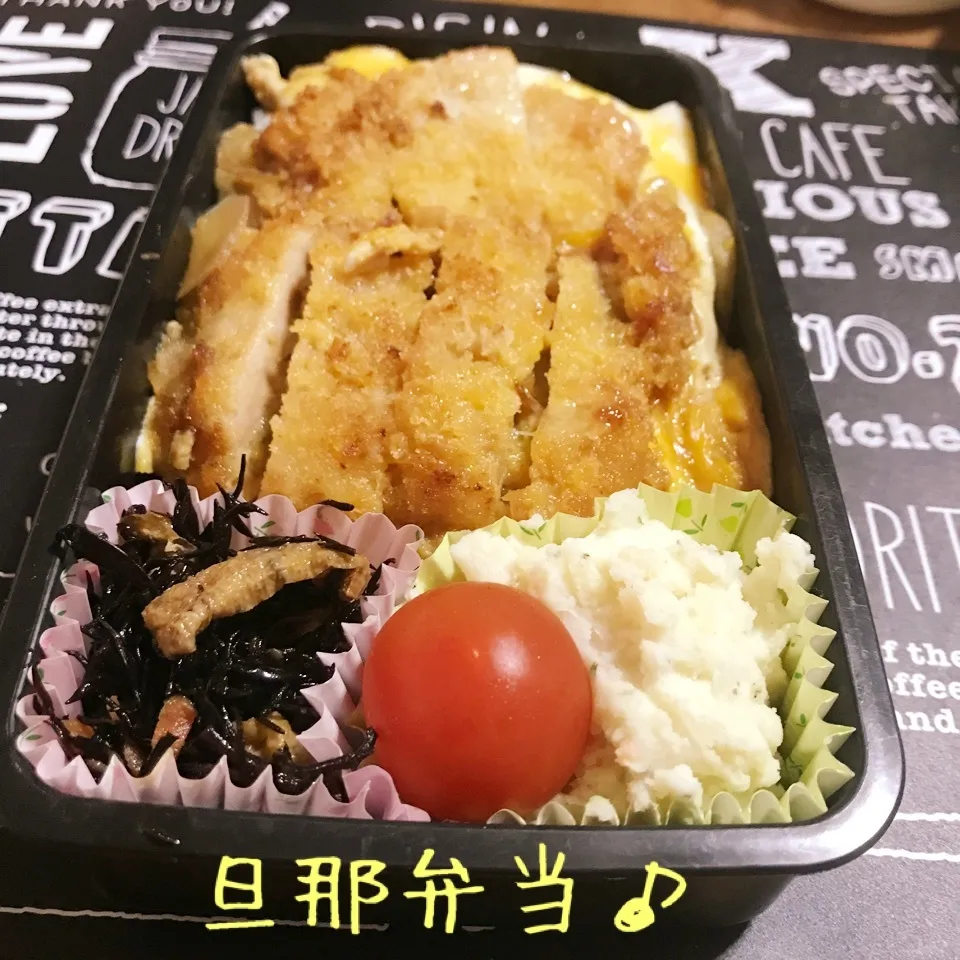 今日の旦那弁当♪|あやちゃんママさん