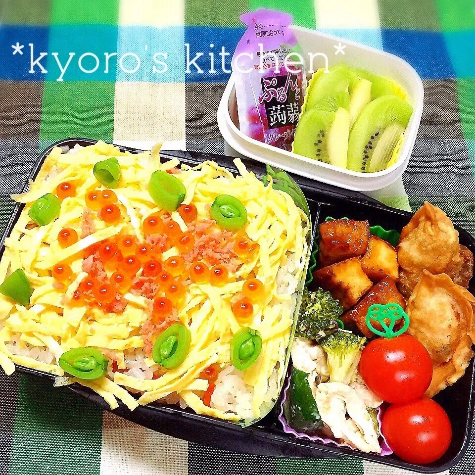 Snapdishの料理写真:2016年2月9日 中学男子弁当|kyoroさん