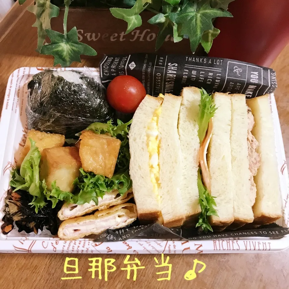 今日の旦那弁当♪|あやちゃんママさん