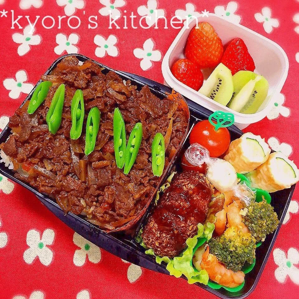 Snapdishの料理写真:2016年1月29日　中学男子弁当|kyoroさん