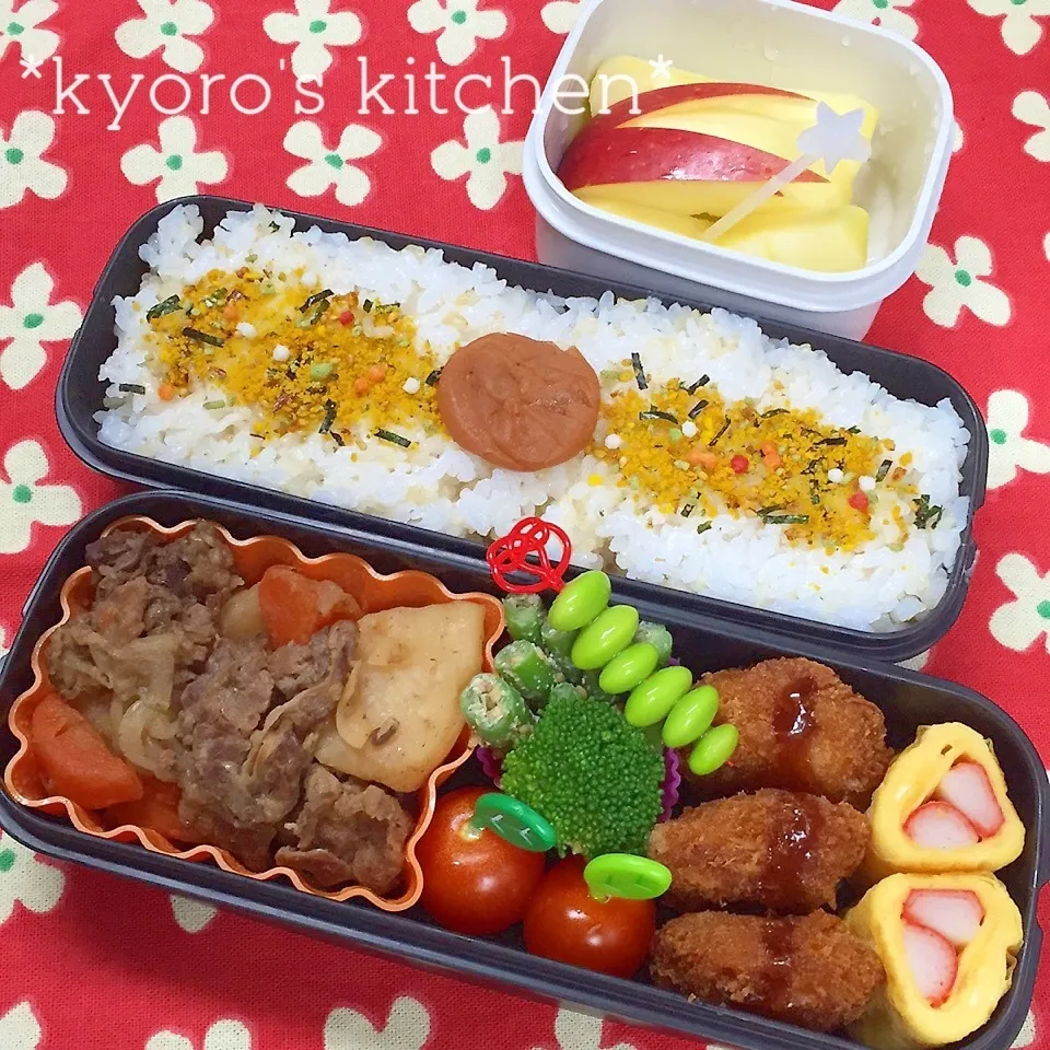 2016年1月13日 中学男子弁当|kyoroさん