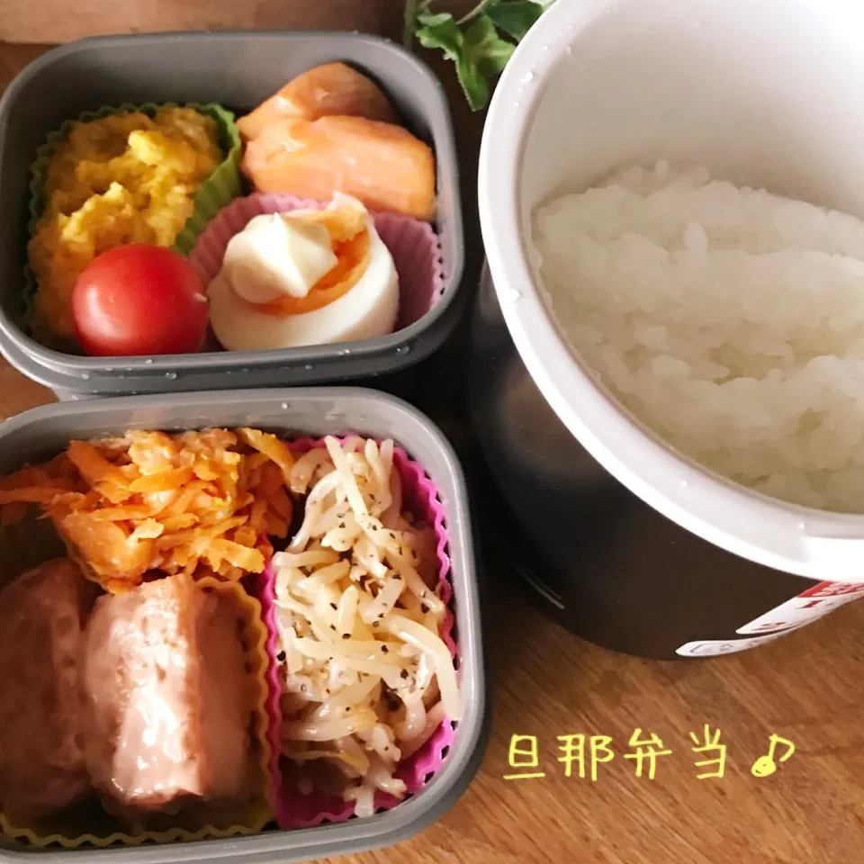 Snapdishの料理写真:今日の旦那弁当♪|あやちゃんママさん