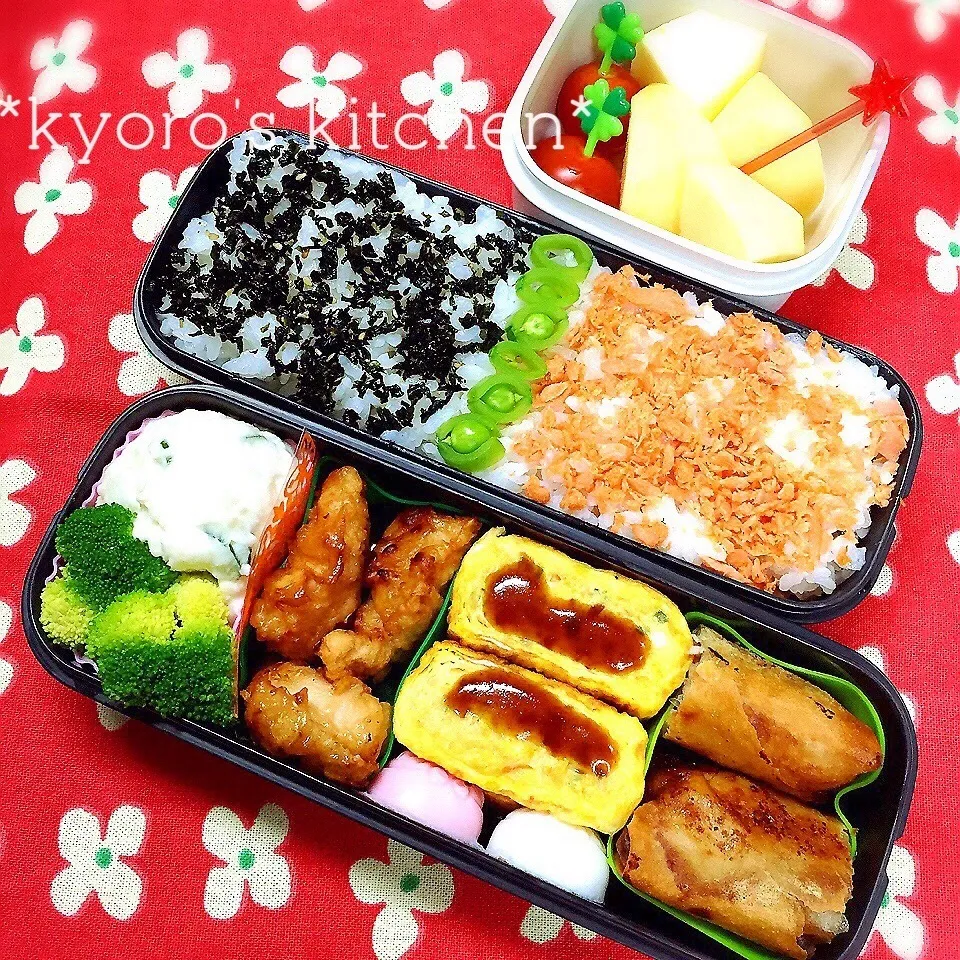 Snapdishの料理写真:2016年1月8日 中学男子弁当|kyoroさん