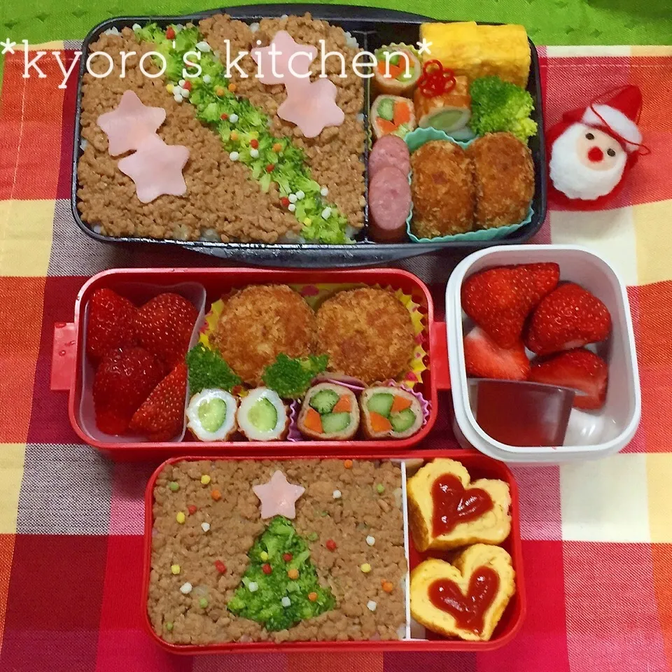 Snapdishの料理写真:2015年12月24日 中学男子弁当 & 小学女子弁当|kyoroさん