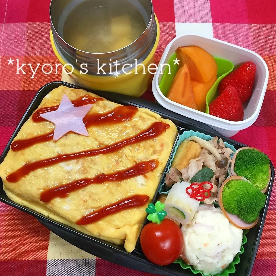 2015年12月17日 中学男子弁当|kyoroさん