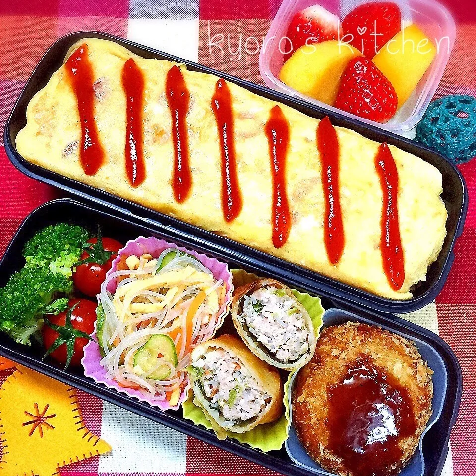 Snapdishの料理写真:2015年12月2日 中学男子弁当|kyoroさん