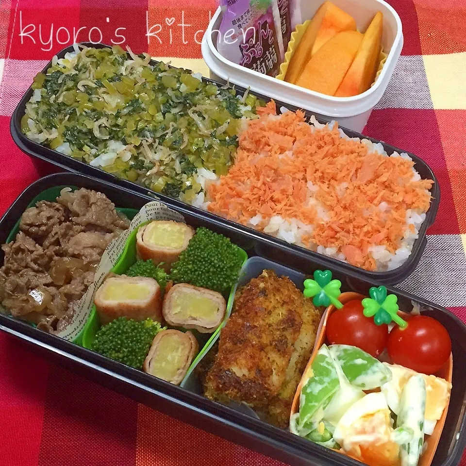 2015年11月18日 中学男子弁当|kyoroさん