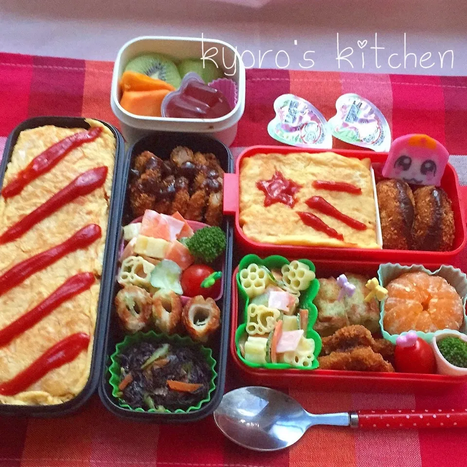 Snapdishの料理写真:2015年11月6日 中学男子 & 小学女子（遠足）弁当|kyoroさん