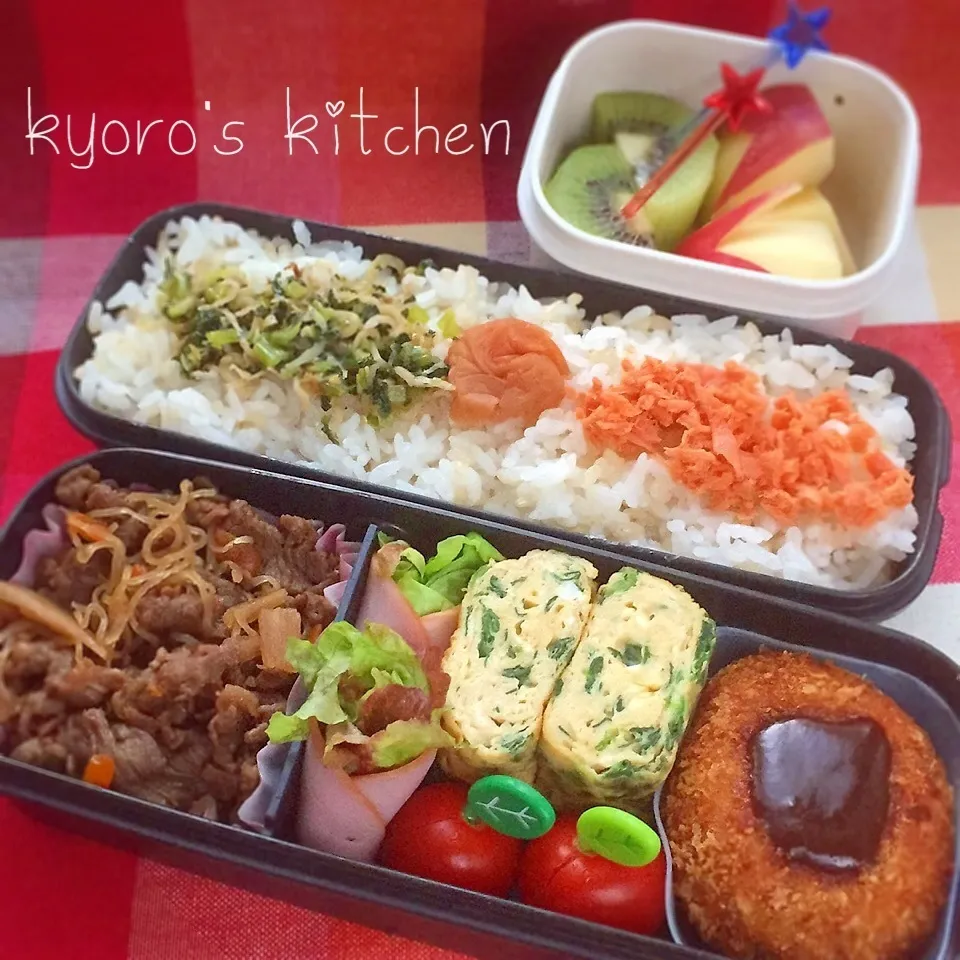 Snapdishの料理写真:2015年10月19日 中学男子弁当|kyoroさん