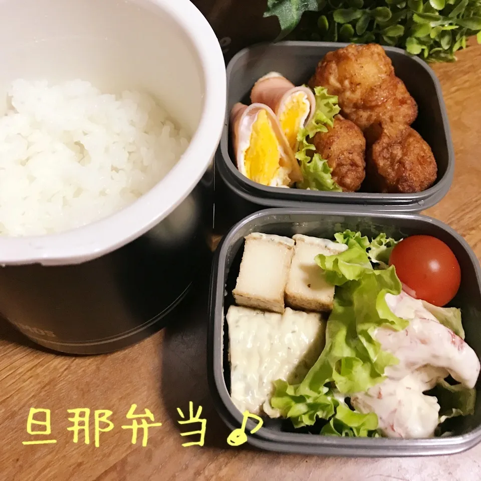 今日の旦那弁当♪|あやちゃんママさん