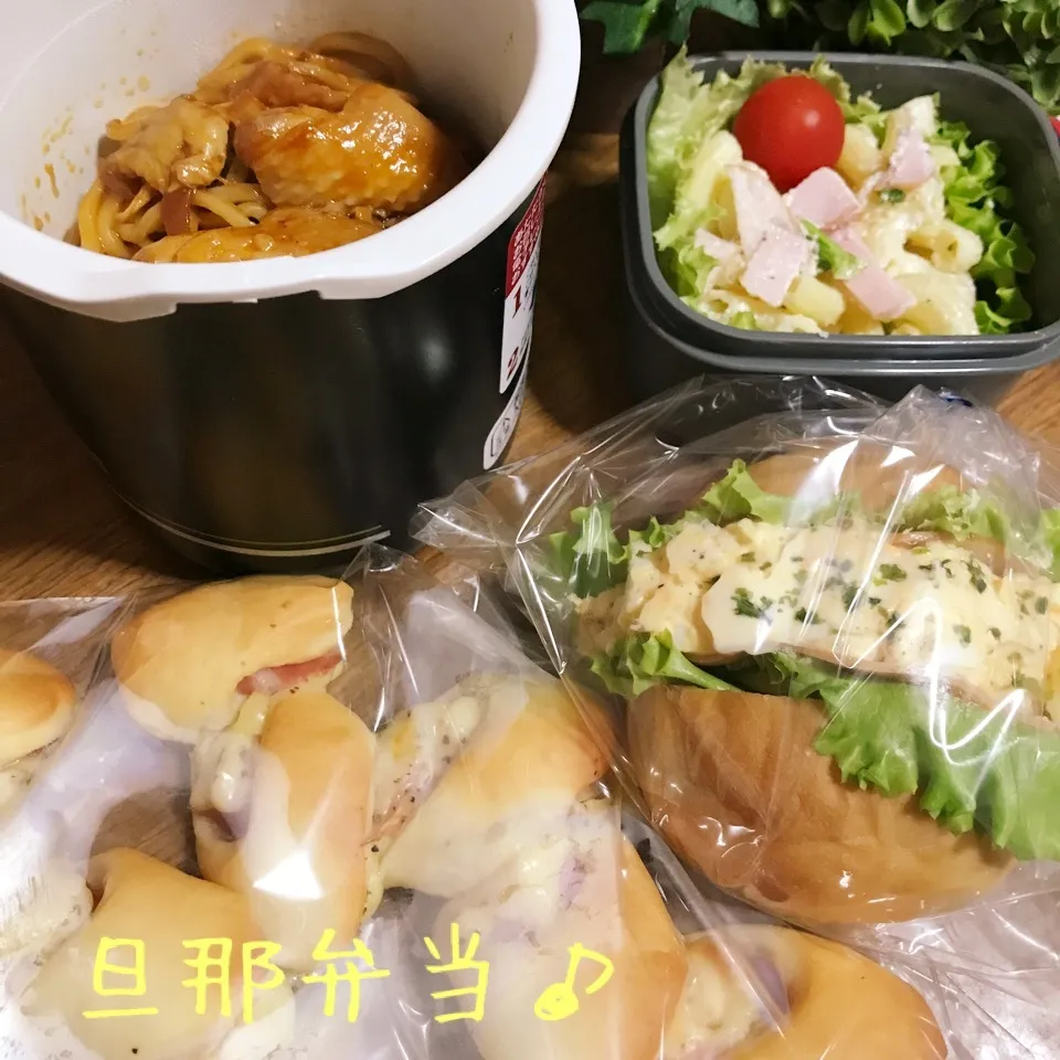 今日の旦那弁当♪炭水化物(笑)|あやちゃんママさん