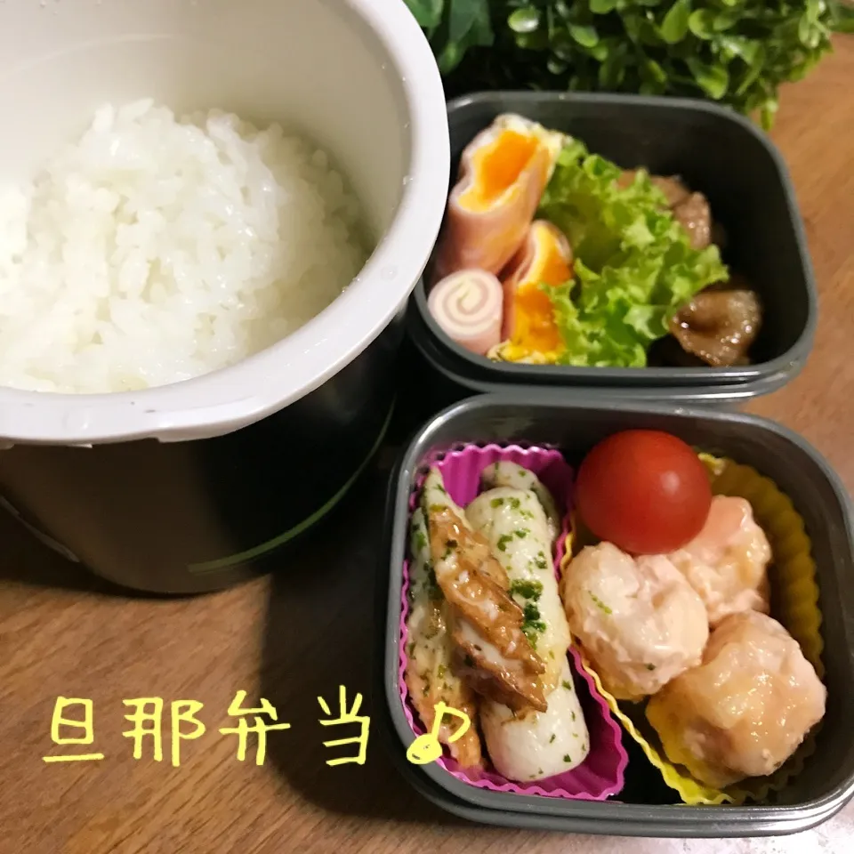 今日の旦那弁当♪|あやちゃんママさん