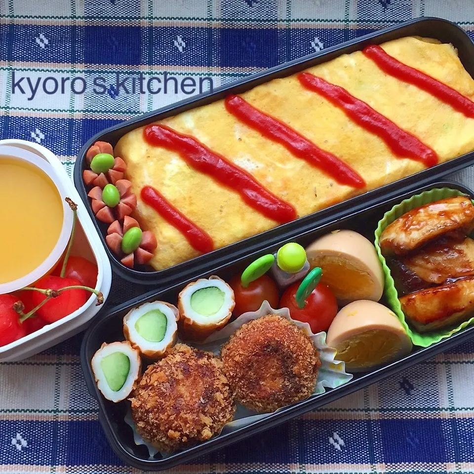 2015年6月22日 中学男子弁当|kyoroさん