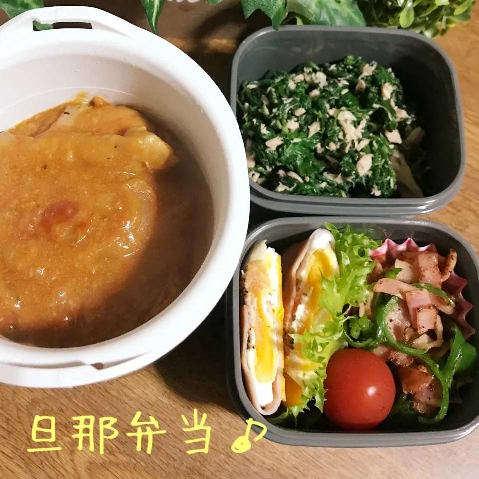 Snapdishの料理写真:今日の旦那弁当♪|あやちゃんママさん