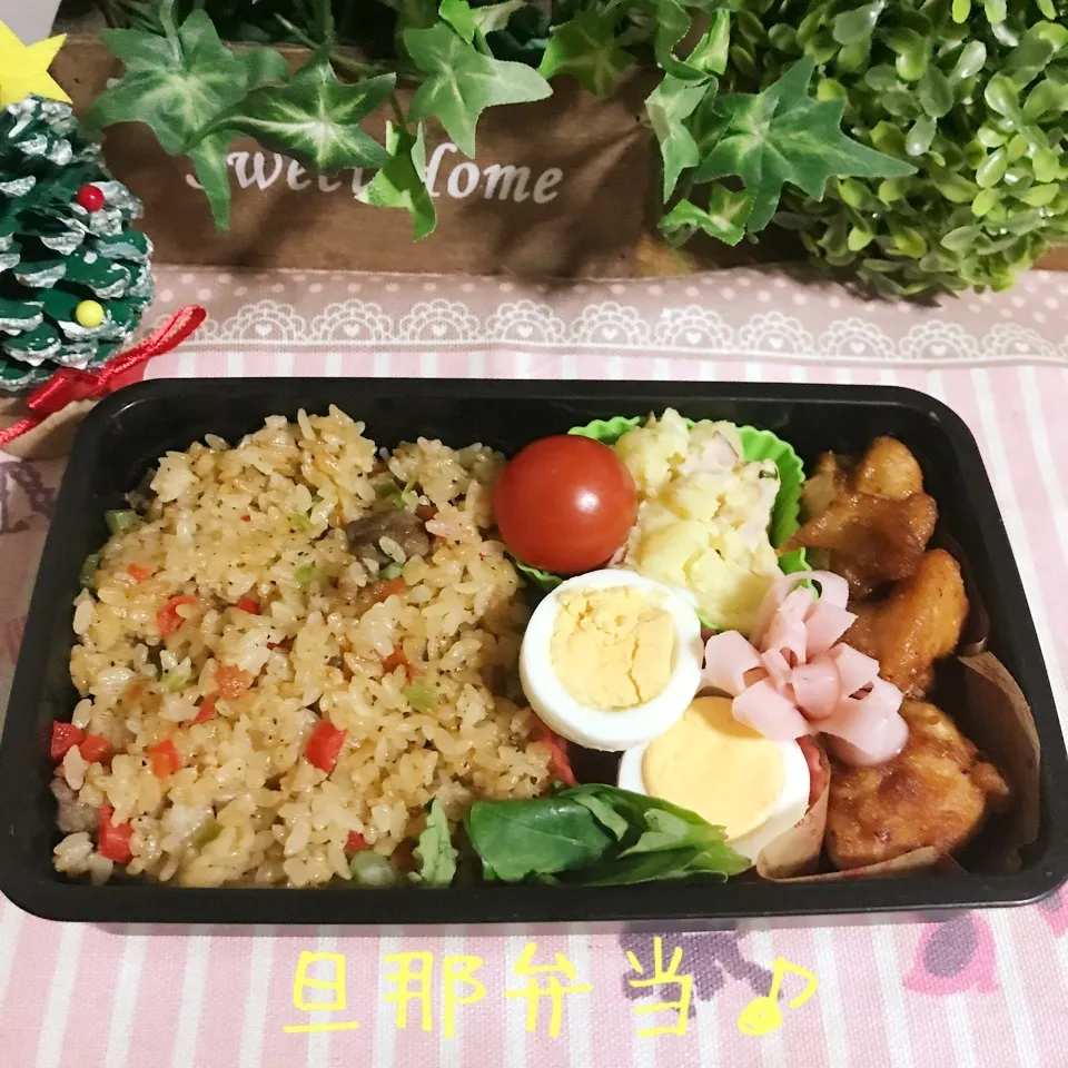 今日の旦那弁当♪|あやちゃんママさん