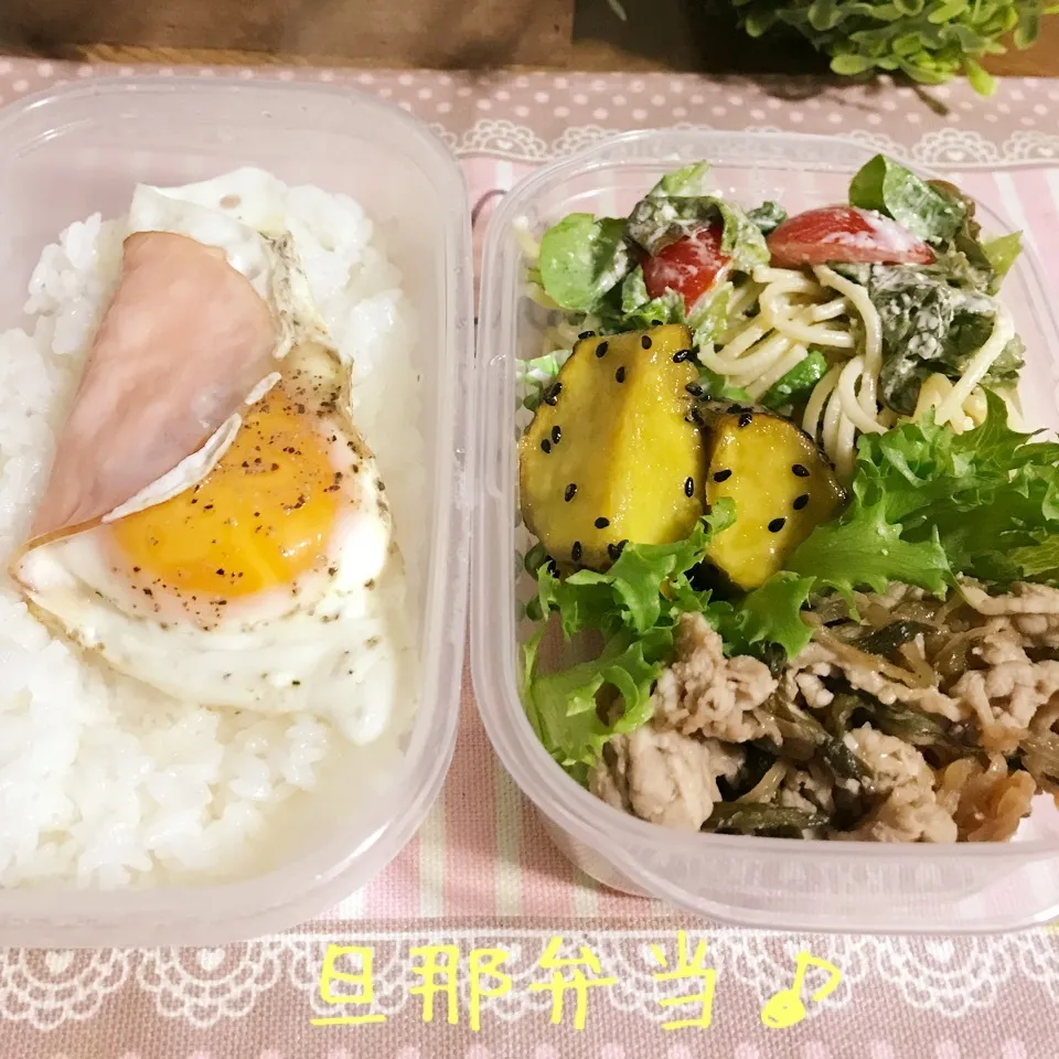 今日の旦那弁当♪|あやちゃんママさん