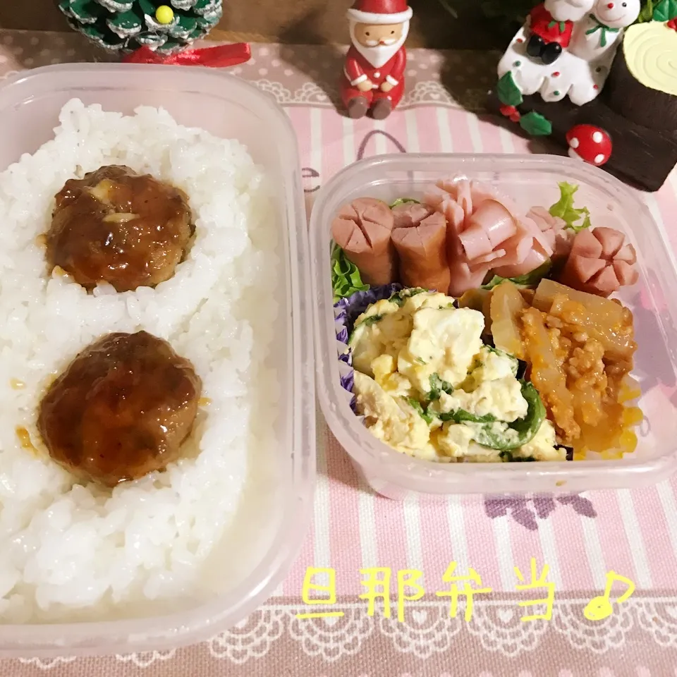 Snapdishの料理写真:今日の旦那弁当♪|あやちゃんママさん