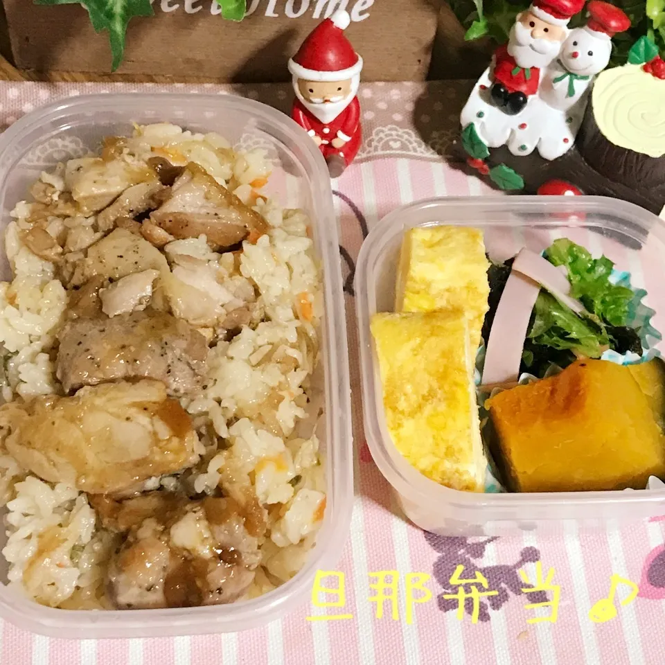 今日の旦那弁当♪|あやちゃんママさん