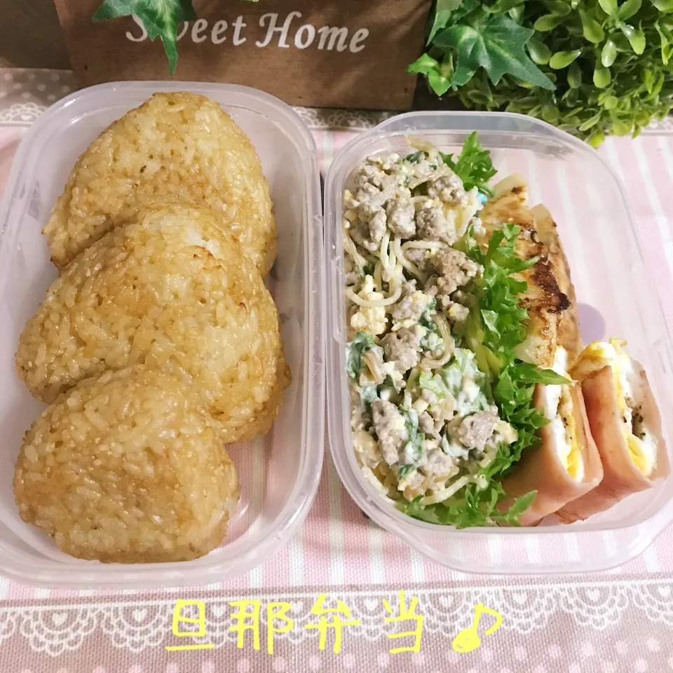 今日の旦那弁当♪|あやちゃんママさん