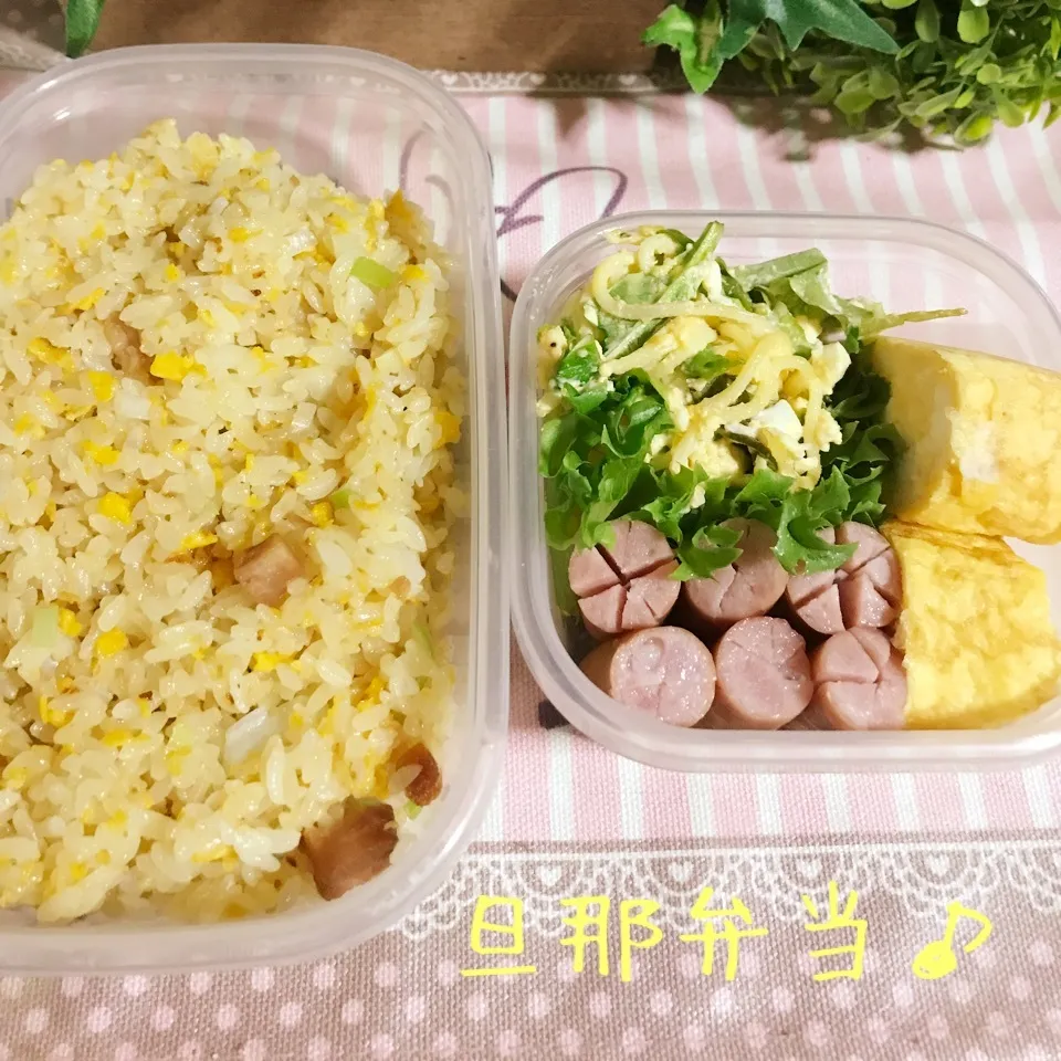 今日の旦那弁当♪手抜き感満載(笑)|あやちゃんママさん