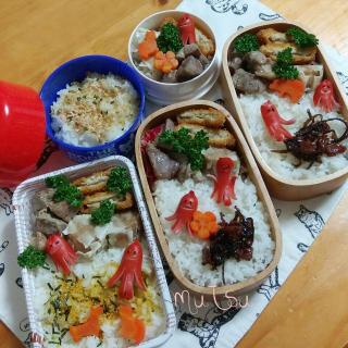 タコ干物のレシピと料理アイディア31件 Snapdish スナップディッシュ