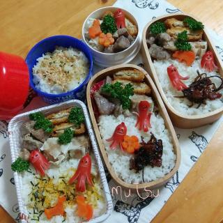 タコ干物のレシピと料理アイディア32件 Snapdish スナップディッシュ