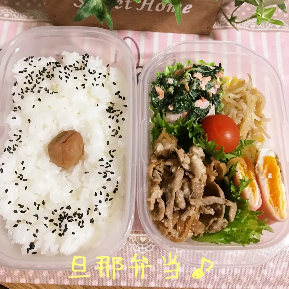 今日の旦那弁当♪|あやちゃんママさん