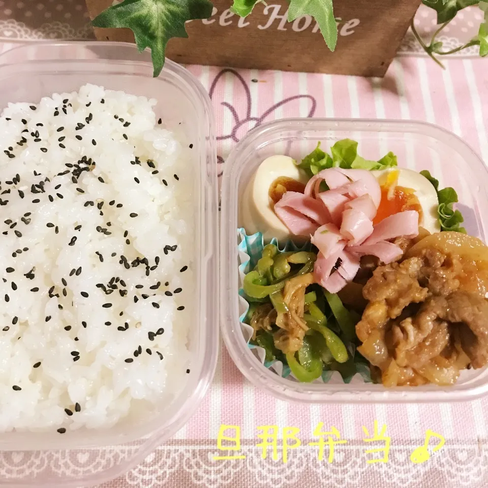 今日の旦那弁当♪|あやちゃんママさん